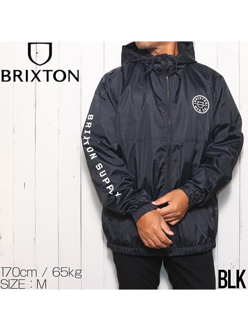 Brixton Claxton Crest Logo Graphic Hooded Jacket Men’s M Black Zip Windbreaker